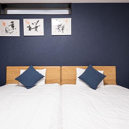 Hotel Irodori Kyoto-Kiyomizu מראה חיצוני תמונה