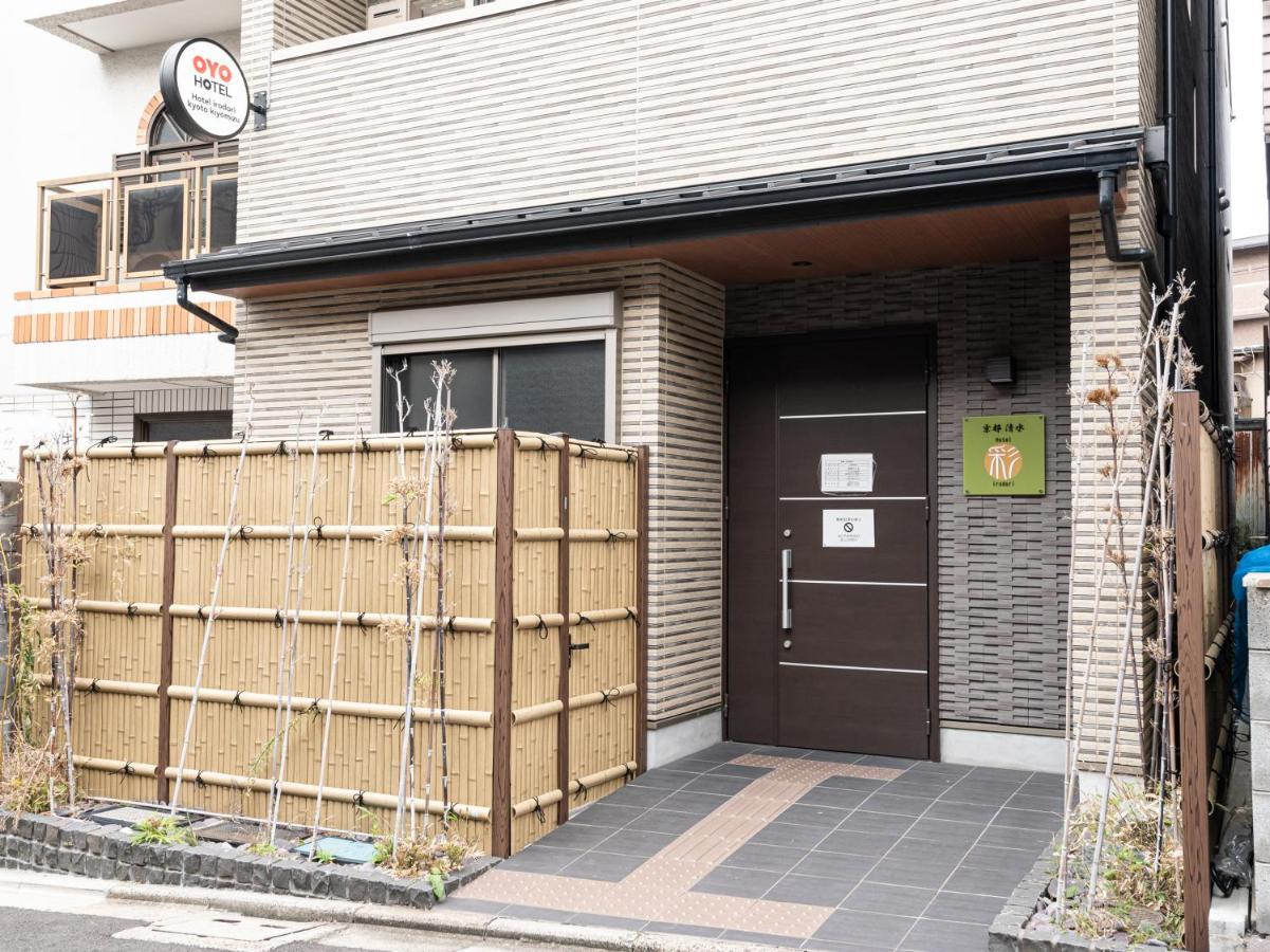 Hotel Irodori Kyoto-Kiyomizu מראה חיצוני תמונה